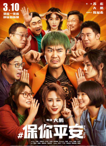 天海翼媚药侵犯中文字幕